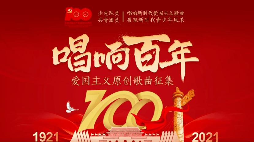 泛亚电竞网站
